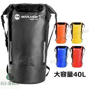 ��e�� �h���C�o�b�O �h�� �y�� �����b�N �h���o�b�O �C �v�[�� 40l �h�������b�N �I�����W �E�F�b�g�X�[�c �o�b�O �v�[���o�b�O ��l �X�C�~���O�o�b�O ��l�p �r�[�`�o�b�O ��e�� �����Y 