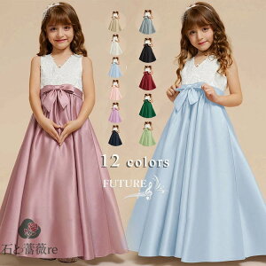 12FI sAm\ hX w 140 150 O qhX t hX WjA qǂ hX hJ q LbYhX ̎q O s[X w  Ǝ RN[ oC