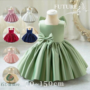 OK[ hX xr[hX  ̎q 70 80 90 LbY hX EFfBOhX t[K[ sAm\ s[X ̎q {  Zj[hX Ԃ q