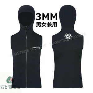 3~ EFbgX[c ^bp[ xXg 3mm EFbgX[c ^bp[ fB[X 傫TCY Y _CrOX[c jp EFbgX[cT[tB h sup Tbv C XL[o _