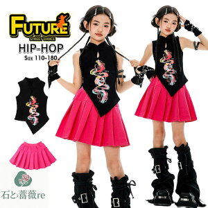 ւo gbvX ̎q   LbY_Xߑ ZbgAbv qbvzbv xXg ؕ _Xߑ `AK[ v[cXJ[g [Y ؍ q HIPHOP ߑ h h JRC