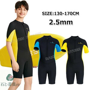 EFbgX[c LbY 140 150 160 170 EFbgX[c XvO LbY WjA _CrOX[c EFbgX[c q 2.5mm j̎q qp h qǂp T[tB {fB{[h Vm[