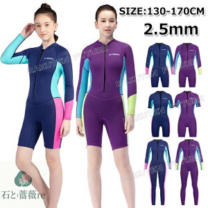 EFbgX[c LbY 140 150 160 170 EFbgX[c XvO LbY WjA tX[c _CrOX[c EFbgX[c q 2.5mm ̎q qp h qǂp T[tB {fB{[