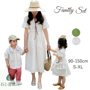 eq yAbN s[X NR[f eq Zbg }}  낢 ̎q ԕ Vc   eq  tVc  fB[X pp j̎q LbY   Ƒ  ؍ q