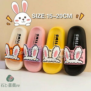 �L�b�Y �V�����[�T���_�� ���̎q ���� �X���b�p �T���_�� ���̎q �V�����[ �T���_�� �X���b�p �ėp �􂦂� �o�X�T���_�� �y�� �\�t�g �É� �ᔽ�� ����~�� �_�炩 �����₷�� �ɂ��Ȃ� ��