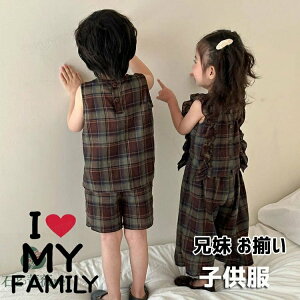 Z q ZbgAbv o NR[f `FbN ĕ ㉺Zbg NR[f ؍ LbY ̎q gbvX Vc  j̎q ̎q 킢 JWAZb