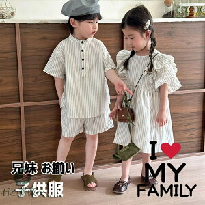 o NR[f ĕ 킢 Z q ZbgAbv ȕ s[X Vc n[tpc XgCv ㉺Zbg [EFA LbY j̎q ̎q ؍ JWAZbg 