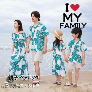 NR[f eq Zbg eqyA AnVc ԕ s[X eq   eq yAbN Ƒ   n[tpc eqR[f pp }}  낢 r[`EGA j̎q 