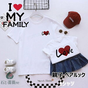 eq yAtVc Ԃ p[X NR[f eq Zbg }}  낢 eqtVc eqyA tVc     ins pꎚ love Ƒ  eqR[f  q 