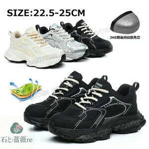 SC fB[X ʋC Ȃ y SC fB[X y 24cm 22.5cm SC ʋCQ  킢 SC fB[X Xj[J[ ɂ ʋC c oRC ƌC 