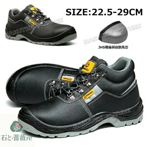 y SC h nCJbg SC [Jbg Y SC fB[X 23.5cm Ȃ y ɂ ƌC SC nCJbg  傫TCY SC |c 