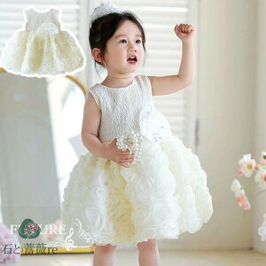 OK[ hX `[hX xr[  xr[hX  80 90 t[K[ ̎q Zj[hX  Ԃ LbY hX sAm\ s[X ̎q q E