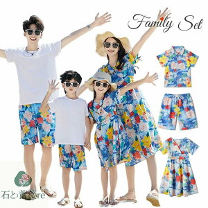 NR[f eq Zbg  eq yAbN AnVc eqyA s[X pp ̎q Ԃ ԕ }}  낢 eqtVc eq yAtVc Ƒ  tVc 킢 