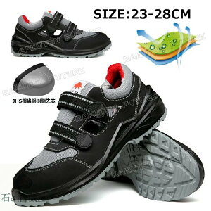 ʋCQ SC ʋC   SC h y  Y SC fB[X 23.5 28 27 26 25 24 23 SC ʋC y Xj[J[ hL ɂ ΍ h |c 