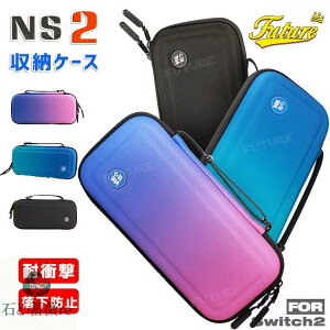 switch2 P[X  XCb`2 [P[X nintendo switch2 LOP[X switch NS2 XCb` [P[X |[` Jo[ @\{bNX Of  XCb`2 P[X ^ XCb`Jo