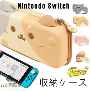 switch2 P[X 킢 LN^[ ˂ Nintendo Switch2 LOP[X switch [P[X lR switch NS OLED XCb`2 P[X  {̃P[X L |[` Jo[ XCbOLED ^ XCb
