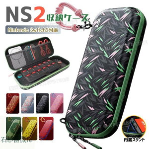 switch2 P[X 킢 XCb`2 P[X nintendo switch2 [P[X t @\{bNX Q[J[h[ یP[X ϏՌ Sʕی JZbg[ Xgbvt |[^u EVA Jo[ L