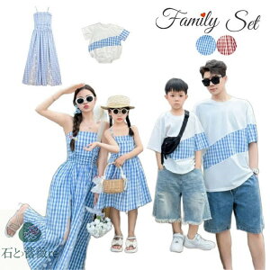 NR[f eq Zbg  }}  낢 eq yAbN  Ԃ eqyA s[X ̎q  q   Ƒ  tVc  pp eq yATVc j̎q Z e