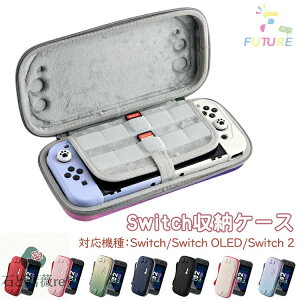 switch2 Jo[ 킢 P[X switch [P[X Nintendo Switch2  LOP[X switch NS OLED XCb`2 P[X [ {̃P[X @\{bNX SWITCH2 |[` XCb`OLED ^ 