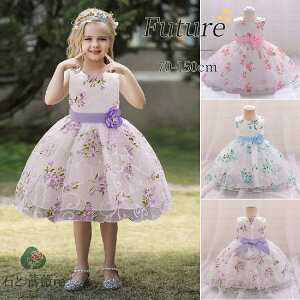 hX sAm \ w w 140 qǂhX xr[hX  80 ̎q Zj[hX Ԃ  sN s[X Vv tH[} WjA LbY ǂ qh