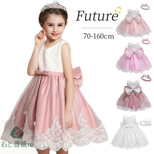 hX sAm \ w w 140 qǂhX xr[hX  80 ̎q Zj[hX Ԃ  sN Vv tH[} WjA LbY ǂ qhX\ 