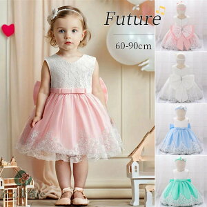 xr[hX  80 ̎q Zj[hX Ԃ މ@ qhX LbYhX  Zj[hX tH[} s[X Ȃ 90 60 oYj {Q a p[eB[ 