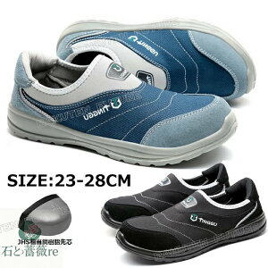 Xj[J[Y SC Xj[J[  [Jbg y Y SC fB[X Ȃ ɂ 23.5 24 25 26 27 28 28.5 SC ʋC c ₷ oRC ΍ |