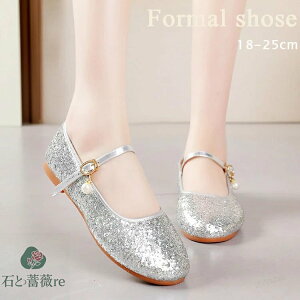 ̎q sAm \ C Vo[ tH[}C Ȃ ₷ V[Y ̎q LbY q  S[h u[ ɂ ₷ w ̎q ǂ  w C 