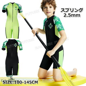 EFbgX[c XvO LbY j̎q 2.5mm EFbgX[c qp N h _CrOX[c LbY j̎q T[tB {fB{[h Vm[PO ₦΍ ۉ ْ̍f N