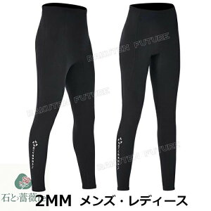 EFbgX[c pc 2mm EFbgX[c fB[X _CrOX[c Y 傫TCY EFbgX[cT[tB _CrO T[tB sup Tbv C XL[o _CrO Vm