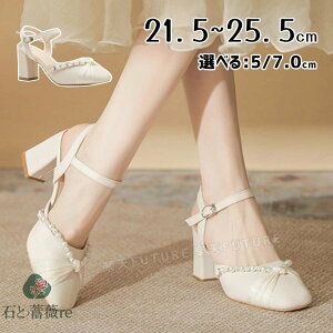 uC_V[Y Ȃ q[ EFfBOV[Y  pvX 7cm ɂȂ hXV[Y q[ 5cm nCq[ 芴Q hXV[Y  Ă΂ I \