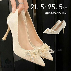 uC_V[Y Ȃ q[ q[ 5cm 7cm 9cm  pvX ɂȂ EFfBOV[Y hXV[Y nCq[ 芴Q hXV[Y LL  r 