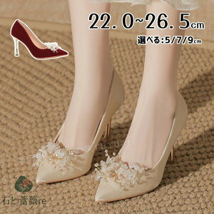 uC_V[Y Ȃ q[ q[ 5cm 7cm 9cm  pvX EFfBOV[Y ɂȂ hXV[Y nCq[ 芴Q hXV[Y LL  r 