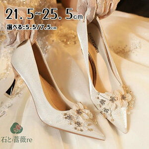 uC_V[Y Ȃ  pvX nCq[ ׂ r ɂȂ EFfBOV[Y p[eB[V[Y Vp Vo[ q[ 5.5cm 7.5cm \  pvX 