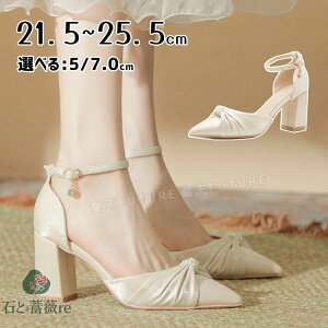 uC_V[Y q[  pvX 5cm 7cm Ȃ EFfBOV[Y ɂȂ hXV[Y q[ 5cm nCq[ 芴Q hXV[Y Ă΂ I \ 