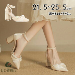 EFfBOV[Y Ȃ  pvX q[ uC_V[Y ɂȂ hXV[Y q[ 5cm 7cm nCq[ 芴Q hXV[Y  Ă΂ I \