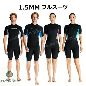 1.5mm Y EFbgX[c XvO fB[X 傫TCY _CrOX[c EFbgX[cT[tB _CrO T[tB sup Tbv C XL[o Vm[PO ْ̍f