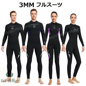 Y EFbgX[c 3mm fB[X _CrOX[c 傫TCY EFbgX[c tX[c 3mm EFbgX[cT[tB h _CrO T[tB sup Tbv C XL[o _C