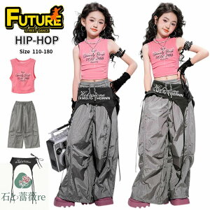 J[Spc LbY _X ߑ ZbgAbv ւo xXg k-pop ߑ Ȃ gbvX pc `A_X qbvzbv ̎q ACh ߑ q WY_X `AK[ \ HIPHO