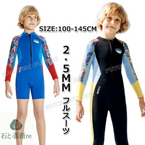 EFbgX[c LbY 140 EFbgX[c XvO LbY tX[c _CrOX[c EFbgX[c q 2.5mm j̎q qp h qǂp T[tB {fB{[h Vm[P