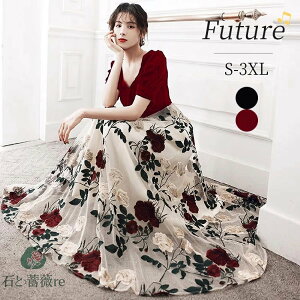 hX l sAm \ Z p[eB[hX ؍ OhX t  ԕ  s[X  w CujOhX JNehX  fB[X tH[}