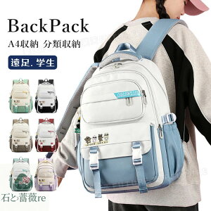 wbN ̎q  fCpbN w ʊw ؍ bN ̎q bN ̎q w wObY LbY q bNTbN ʏm K Cws n  