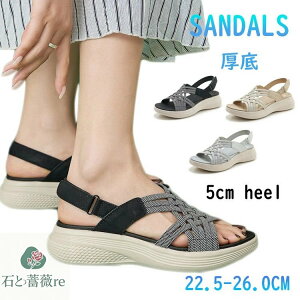 ȂT_ fB[X  X|[cT_ 5cm y ₷ T_   fB[XT_ ItBXT_ L ɂȂ r IV d Xj[J