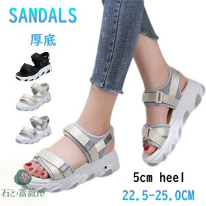 ȂT_ fB[X  X|[cT_ y 5cm T_ ₷   fB[XT_ ItBXT_ r IV L ɂȂ d Xj[J