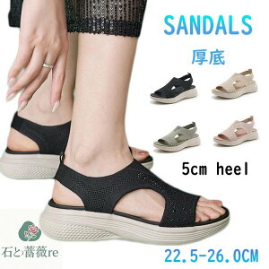 ȂT_ fB[X  T_ y ₷ X|[cT_  5cm Ȃ   fB[XT_ ɂȂ ItBXT_ r d Xj[J[T