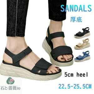 ȂT_ fB[X T_ y ₷ X|[cT_  5cm Ȃ   fB[XT_ ɂȂ ItBXT_ d r Xj[J[T