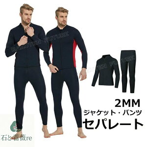 _CrOX[c Zp[g EFbgX[c ^bp[ Y fB[X 傫TCY EFbgX[c pc 2mm EFbgX[cT[tB h XL OX[u _CrO T[