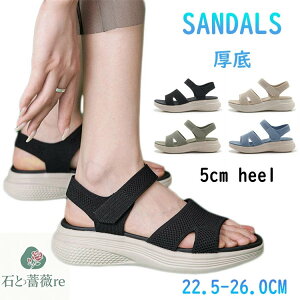 ȂT_ fB[X  X|[cT_ y 5cm  T_ ₷ fB[XT_ Ȃ ItBXT_ r d  Xj[J[T_ 