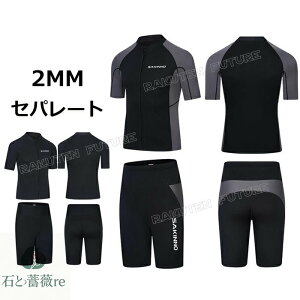 fB[X EFbgX[c ^bp[  Y EFbgX[c Zp[g fB[X 傫TCY 2mm _CrOX[c fB[X Y T[tB _CrO Tbv XL[o 