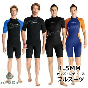 Y EFbgX[c XvO fB[X 1.5mm EFbgX[c 傫TCY h _CrOX[c EFbgX[cT[tB XL _CrO T[tB Tbv C XL[o V